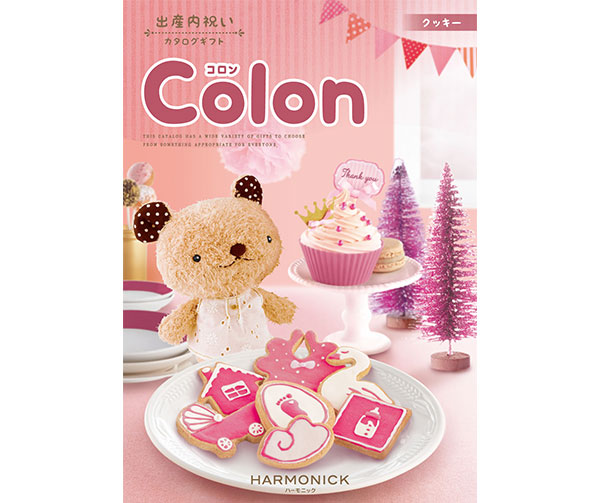 Colon