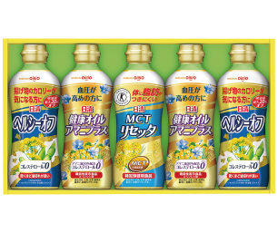 日清　ヘルシーオイルバラエティギフト