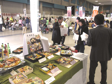 ３回香川県ＪＡグループ感謝祭2015_02