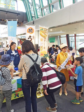 高松空港まつり2018