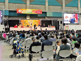 第９回香川県ＪＡグループ感謝祭ちらし裏