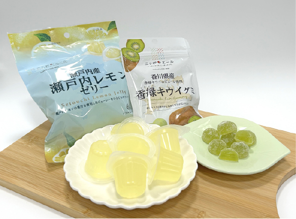 「香緑キウイグミ」＆「瀬戸内レモンゼリー」